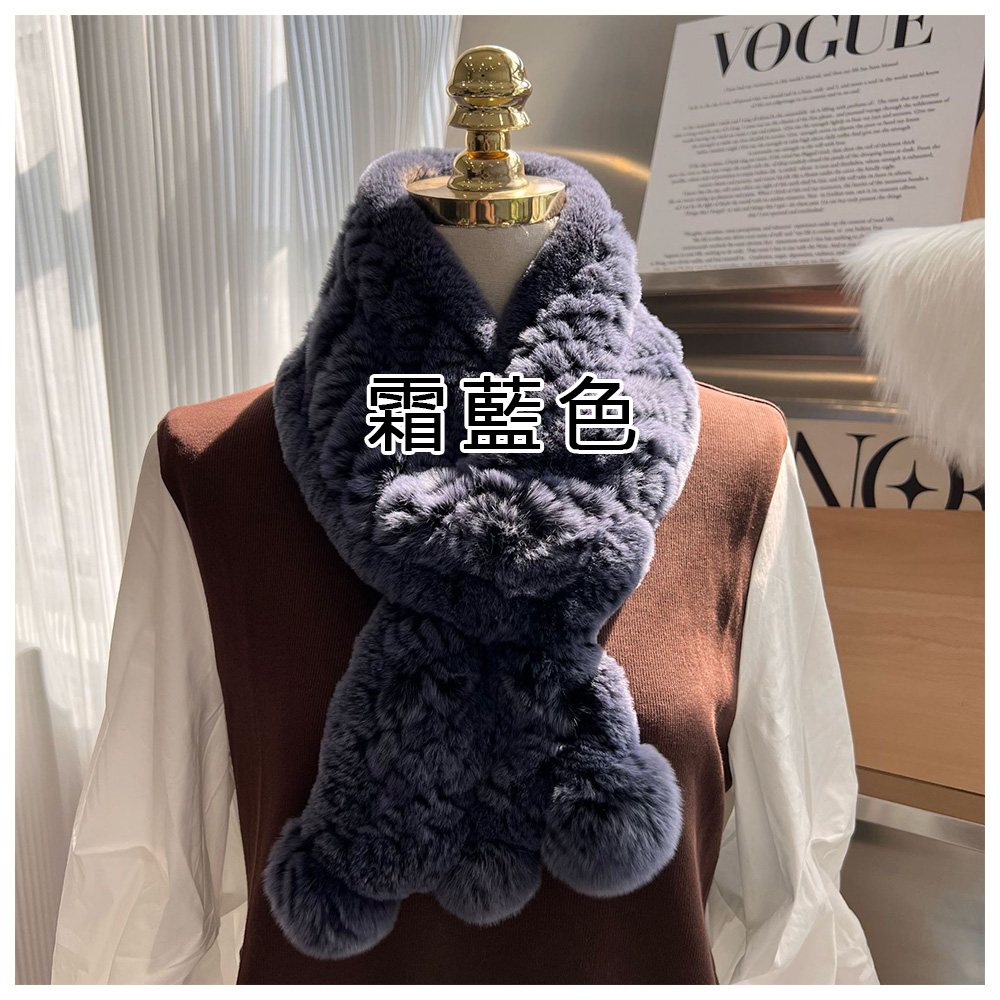 霜藍色 