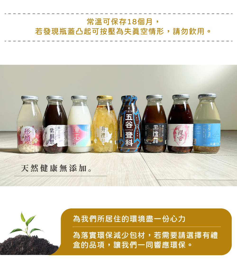 è¥ç¼ç¾ç¶èå¸èµ·å¯æå£çºå¤±çç©ºæå½¢,è«å¿é£²ç¨ã