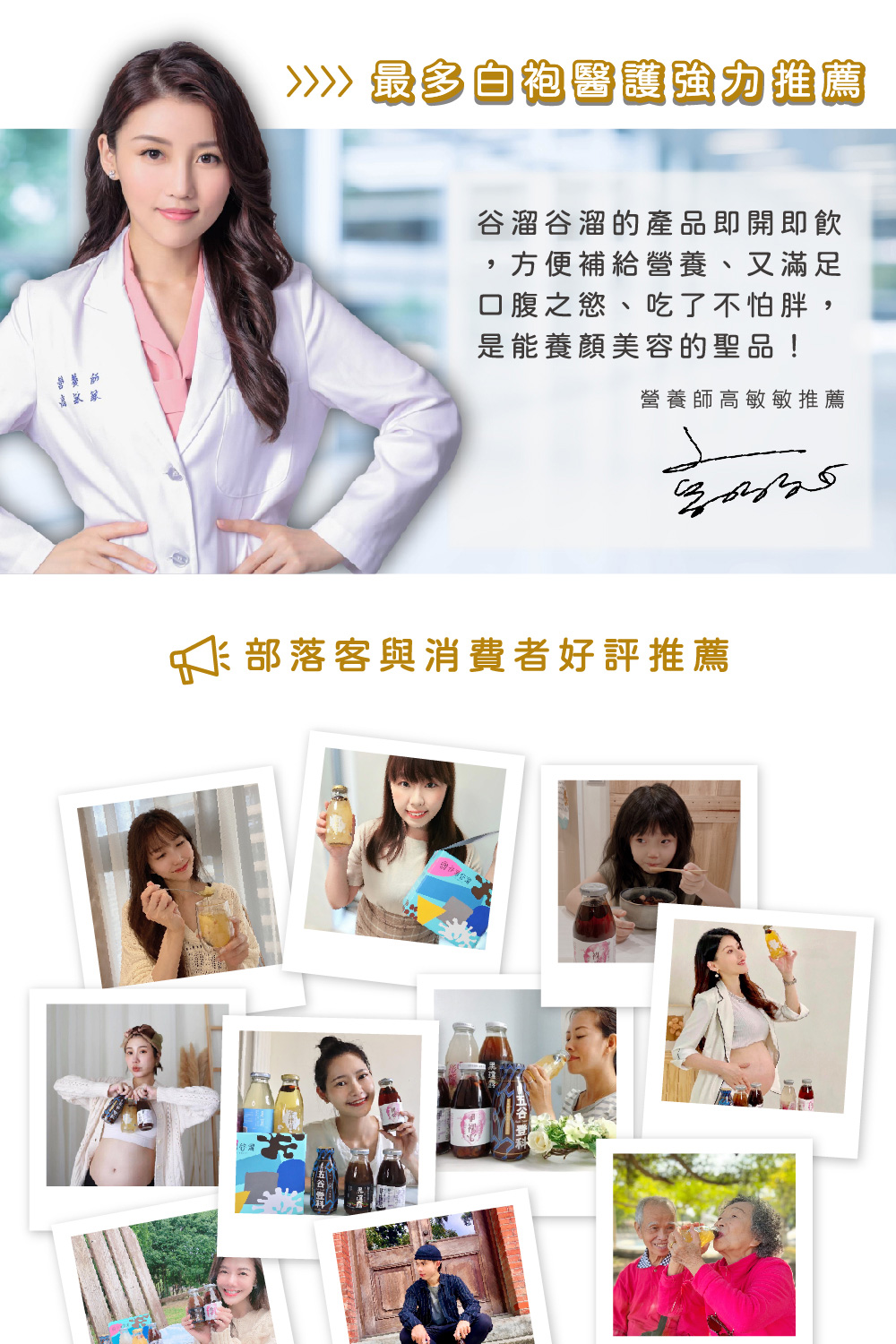 è°·æºè°·æºçç¢åå³éå³é£²