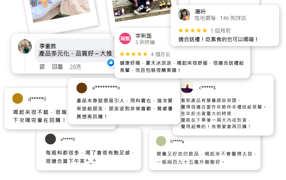 å¥åº·å¥½å,å¤å¤©å°æ¶¼æ¶¼,åèµ·ä¾å¾èæ,å¾é©åéç¦®çµ¦