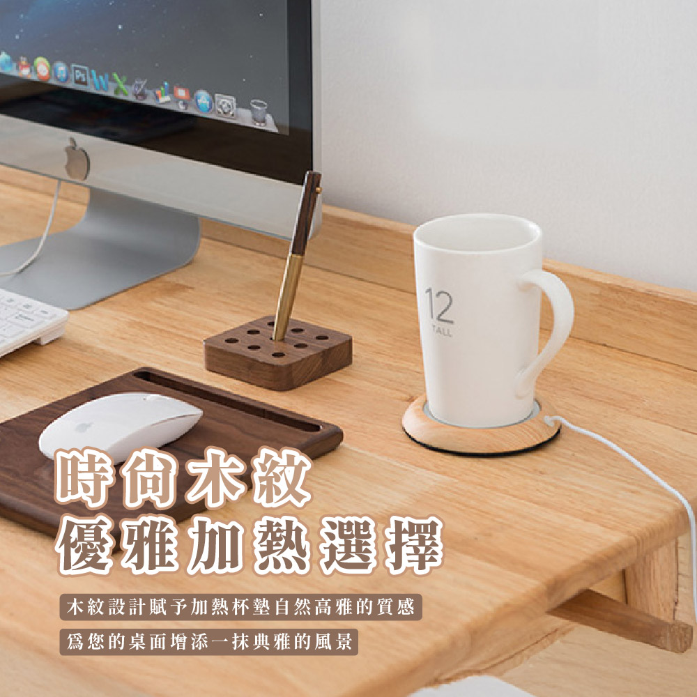 æå°æ¨ç´ åªéå ç±é¸æ æ¨ç´è¨­è¨è³¦äºå ç±æ¯å¢èªç¶é«éçè³ªæ çºæ¨çæ¡é¢å¢æ·»ä¸æ¹å¸éçé¢¨æ¯ 