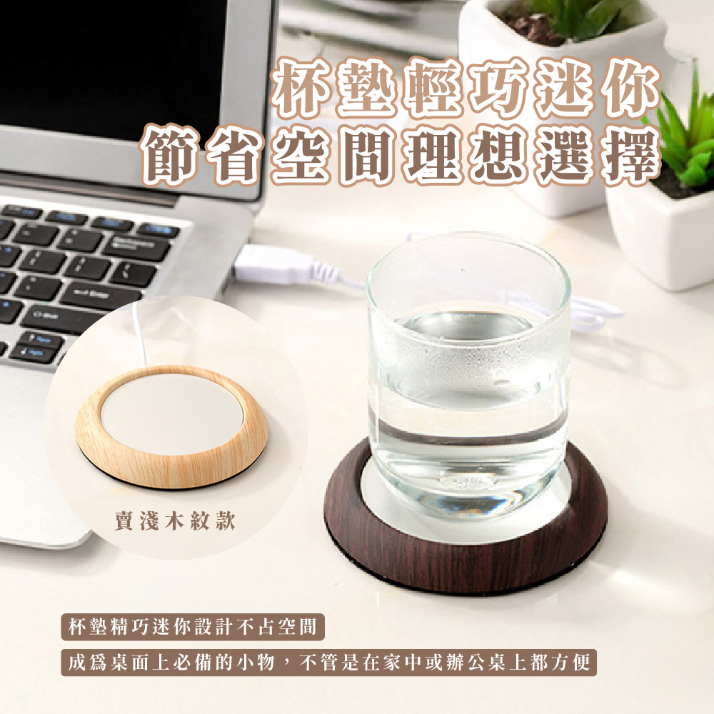 æ¯å¢è¼å·§è¿·ä½  ç¯çç©ºéçæ³é¸æ è³£æ·ºæ¨ç´æ¬¾ æ¯å¢ç²¾å·§è¿·ä½ è¨­è¨ä¸å ç©ºé æçºæ¡é¢ä¸å¿åçå°ç©,ä¸ç®¡æ¯å¨å®¶ä¸­æè¾¦å¬æ¡ä¸é½æ¹ä¾¿ 