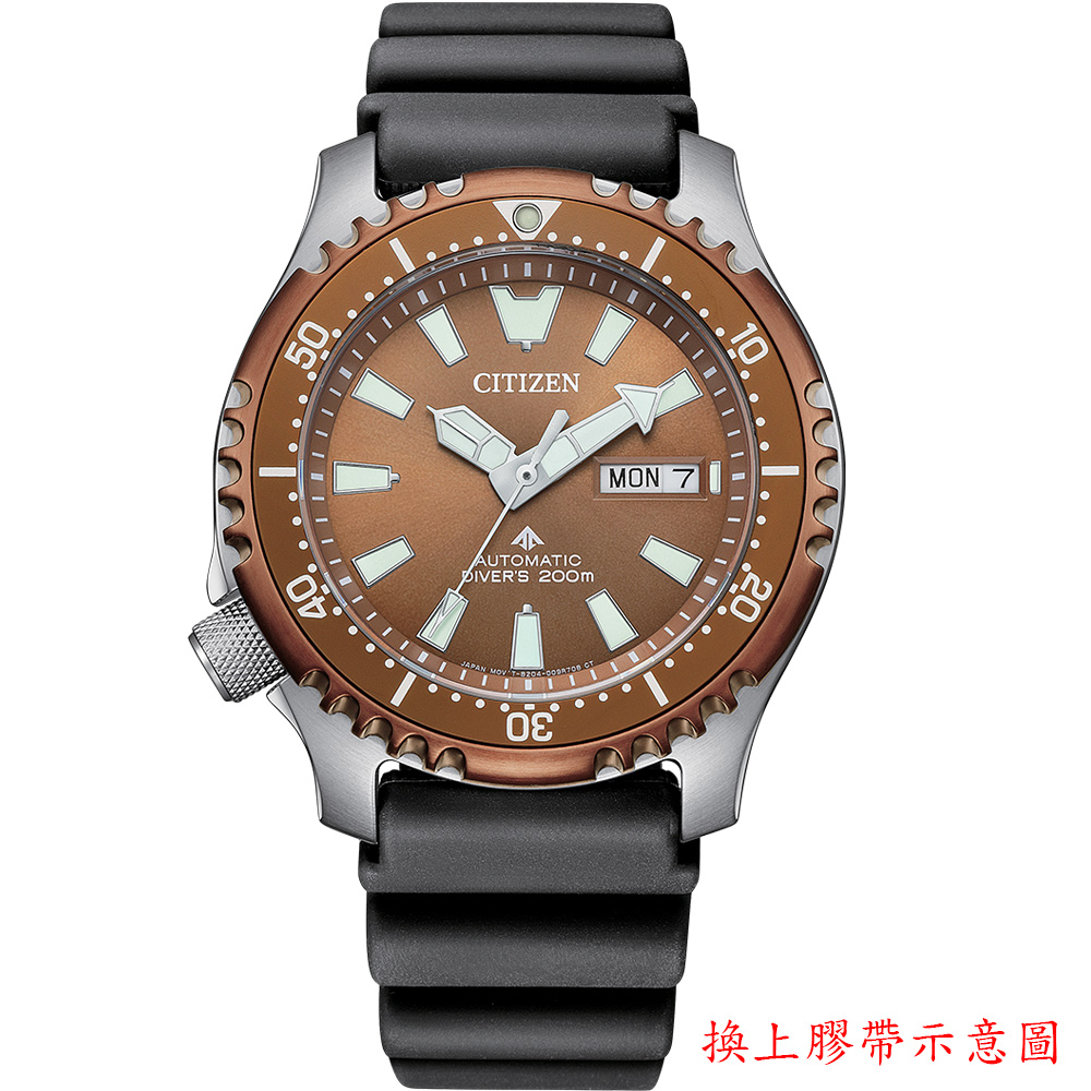 換上膠帶示意圖 