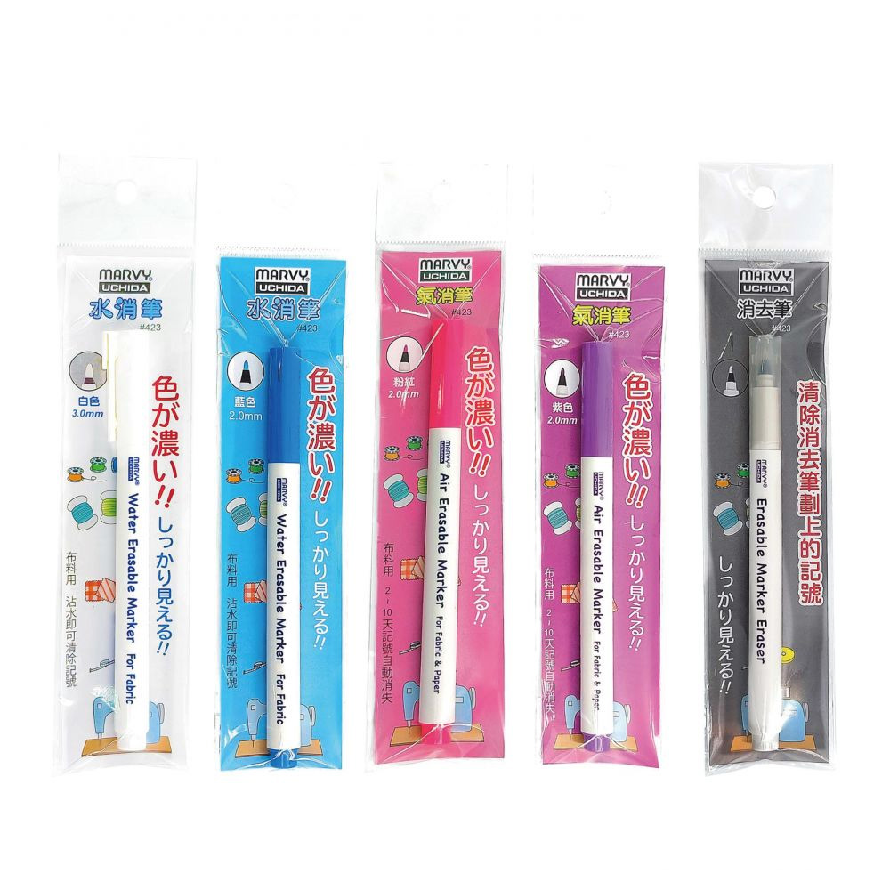 布料用 210天記號自動消失