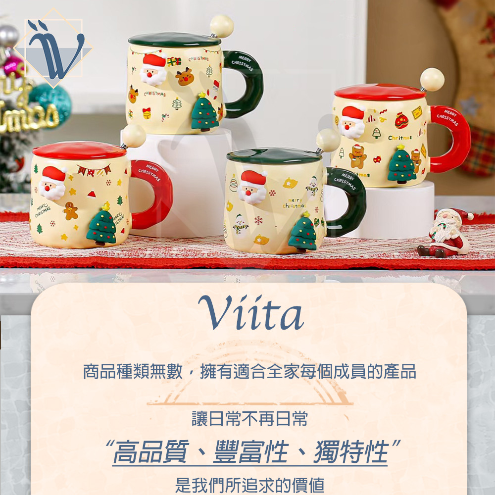 商品種類無數,擁有適合全家每個成員的產品 讓日常不再日常 高品質、豐富性、獨特性 是我們所追求的價值 