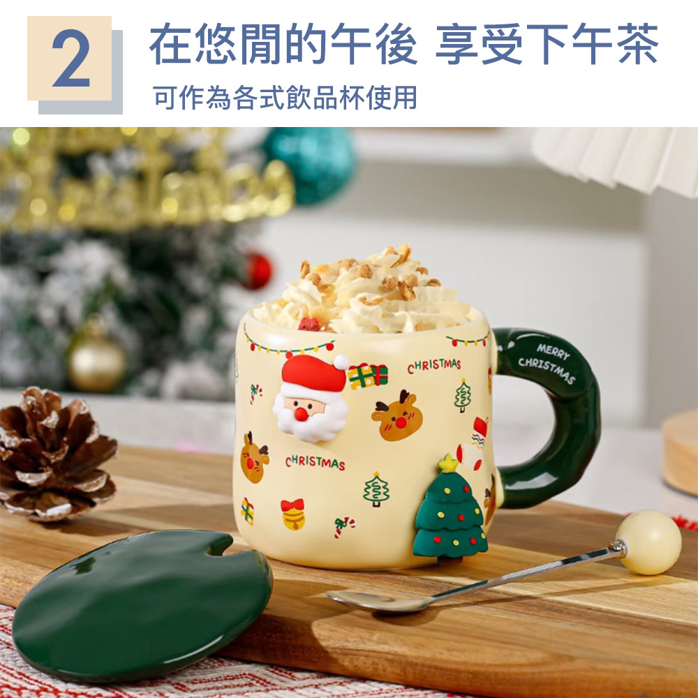 2 在悠閒的午後 享受下午茶 可作為各式飲品杯使用 