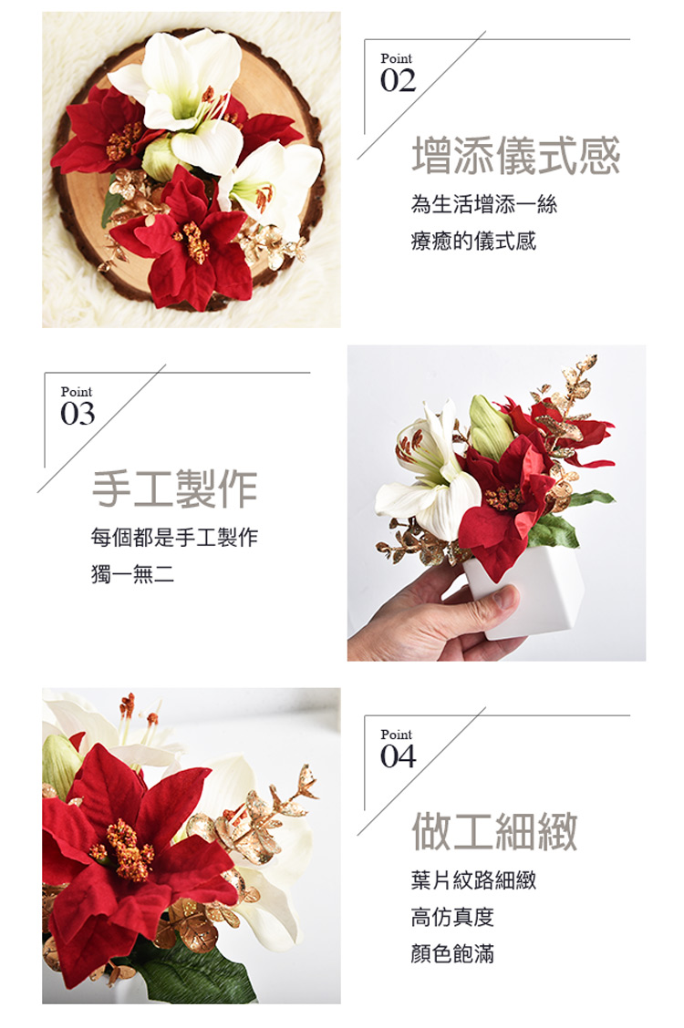 每個都是手工製作