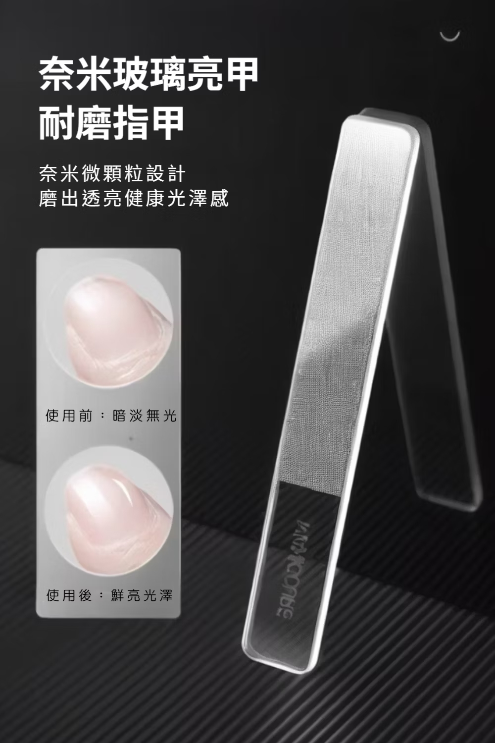 ç£¨åºéäº®å¥åº·åæ¾¤æ