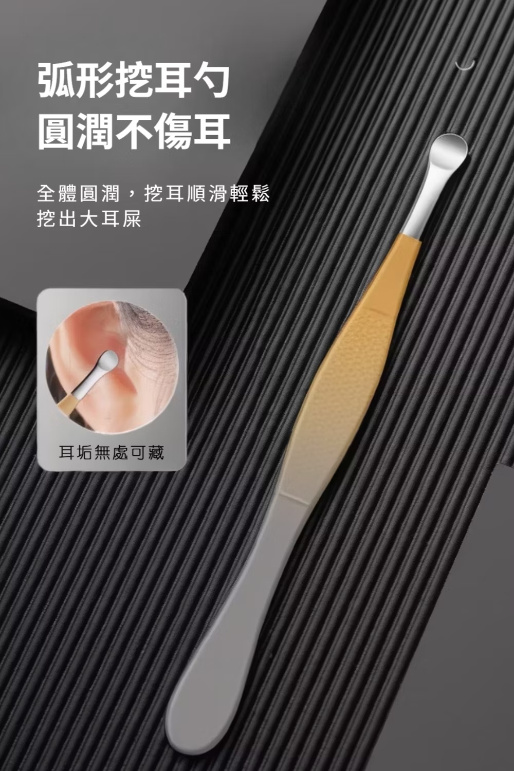 å¼§å½¢æè³åº åæ½¤ä¸å·è³ å¨é«åæ½¤,æè³é æ»è¼é¬ æåºå¤§è³å± è³å¢ç¡èå¯è 