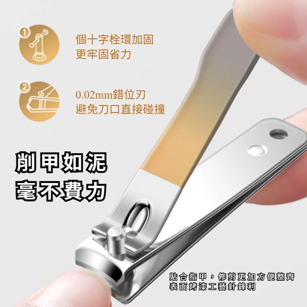 è²¼åæç²ãä¿®åªæ´å æ¹ä¾¿æ´é½