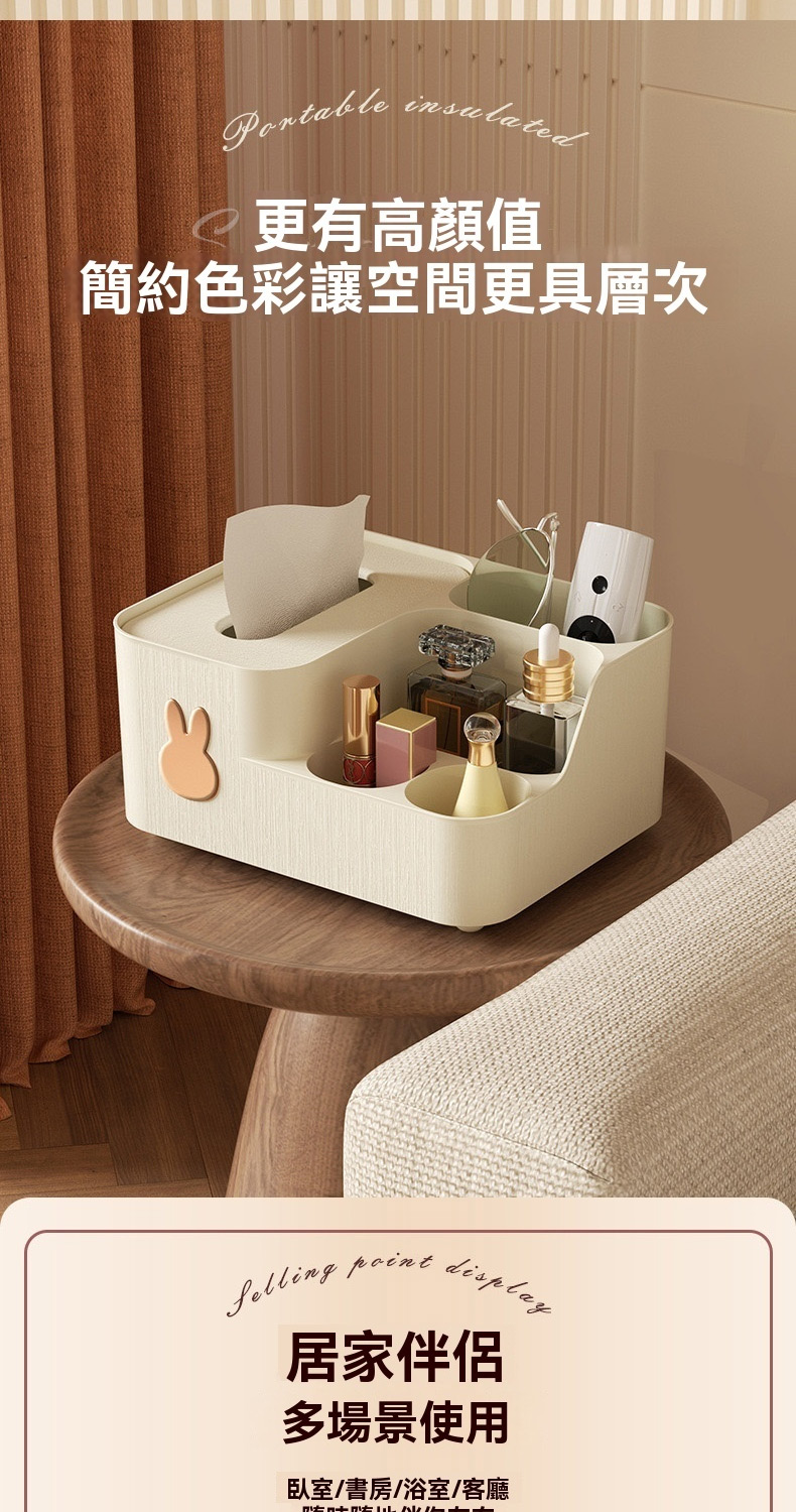 更有高顏值 簡約色彩讓空間更具層次 居家伴侶 多場景使用 臥室書房浴室客廳 