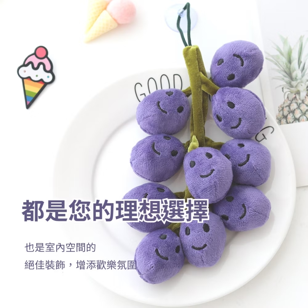 都是您的理想選擇 也是室內空間的 絕佳裝飾,增添歡樂氛圍 