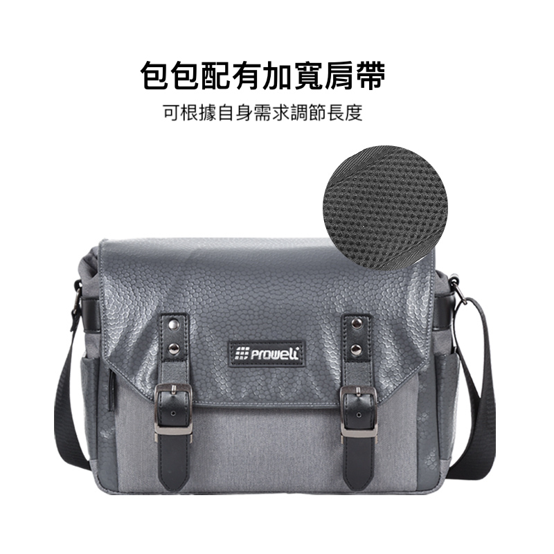 包包配有加寬肩帶 可根據自身需求調節長度