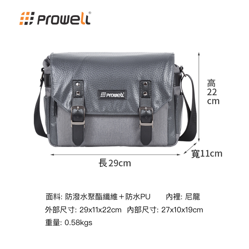 寬11cm 長29cm 面料防潑水聚酯纖維防水PU 內裡 尼龍 外部尺寸29x11x22cm 內部尺寸27x10x19cm 重量 0.58kgs