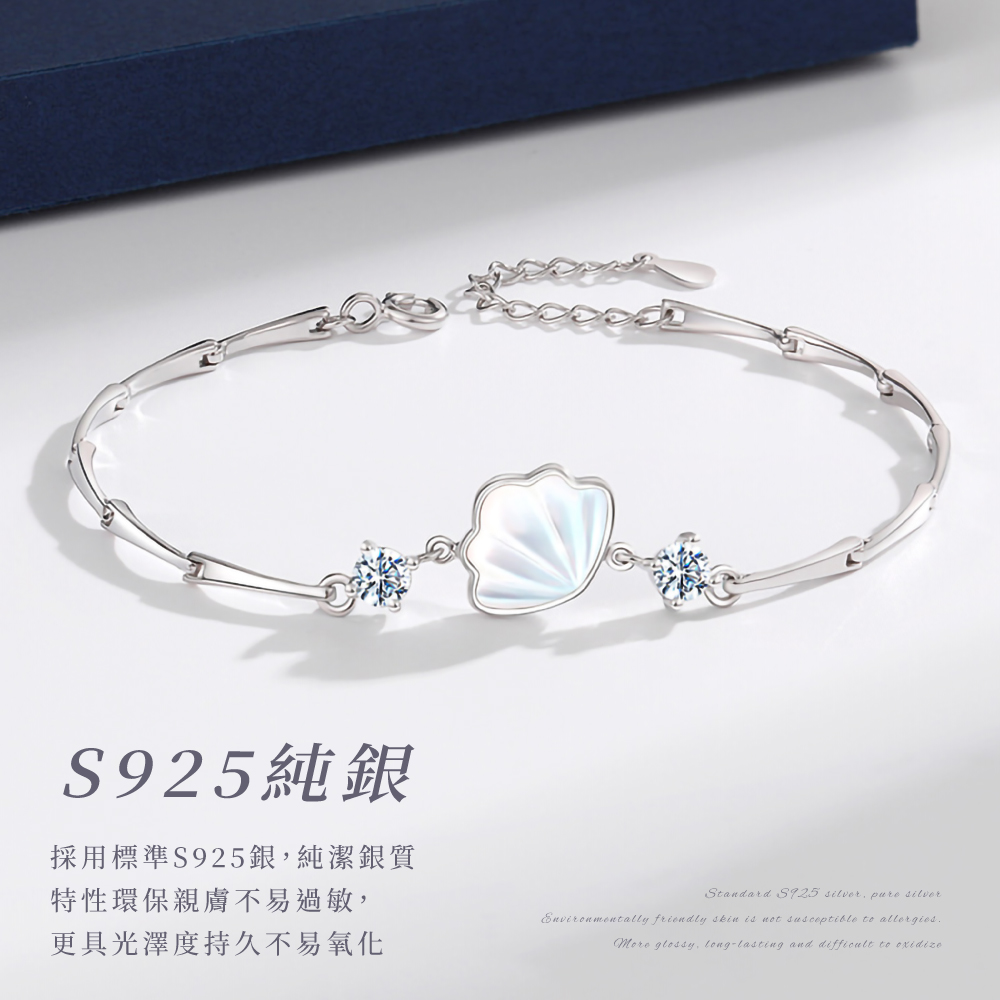 S925ç´é æ¡ç¨æ¨æºS925é,ç´æ½éè³ª ç¹æ§ç°ä¿è¦ªèä¸æéæ, æ´å·åæ¾¤åº¦æä¹ä¸ææ°§å 