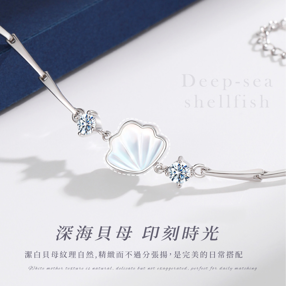 æ·±æµ·è²æ¯ å°å»æå æ½ç½è²æ¯ç´çèªç¶,ç²¾ç·»èä¸éåå¼µæ,æ¯å®ç¾çæ¥å¸¸æ­é 