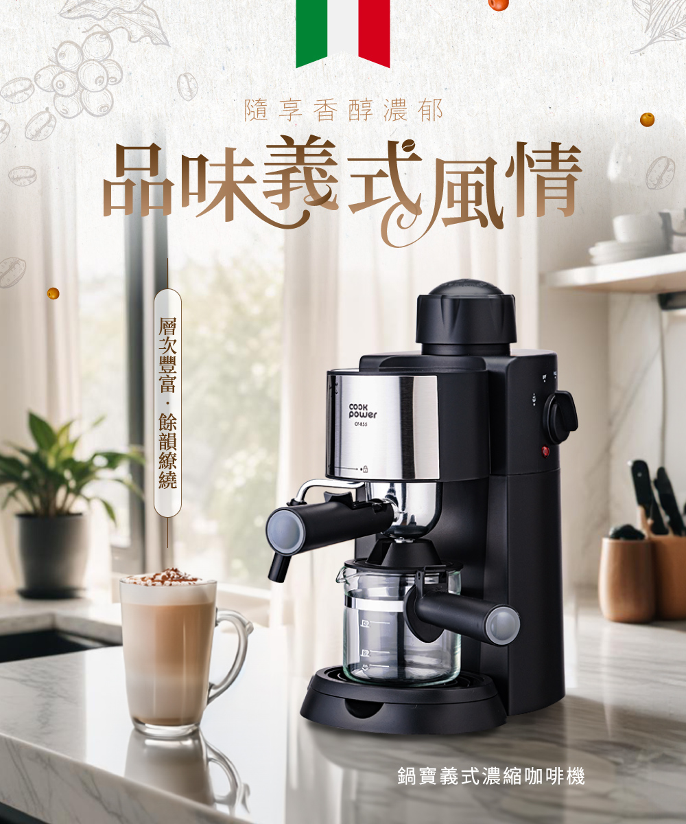 é¨äº«é¦éæ¿é åå³ç¾©å¼é¢¨æ å±¤æ¬¡è±å¯.é¤é»ç¹ç¹ éå¯¶ç¾©å¼æ¿ç¸®åå¡æ© 