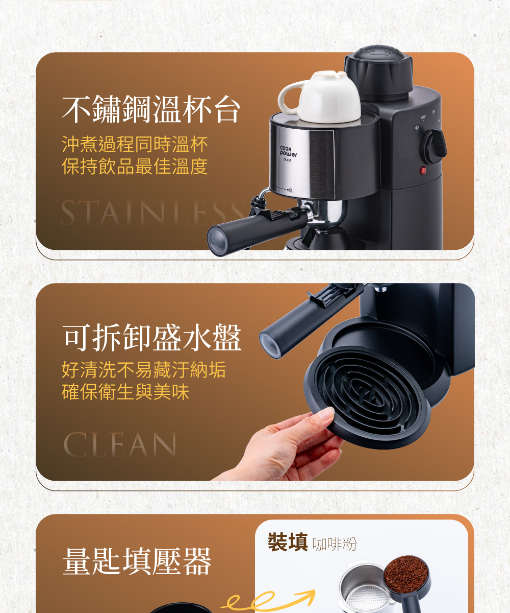 å¥½æ¸æ´ä¸æèæ±ç´å¢