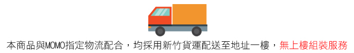 BN-Home 貝拉貓抓皮革雙人沙發145cm(沙發/沙發床