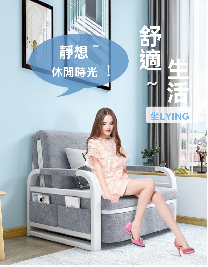 XYG 沙發床折疊多功能伸縮寬1.28米單人床家用小戶型沙發