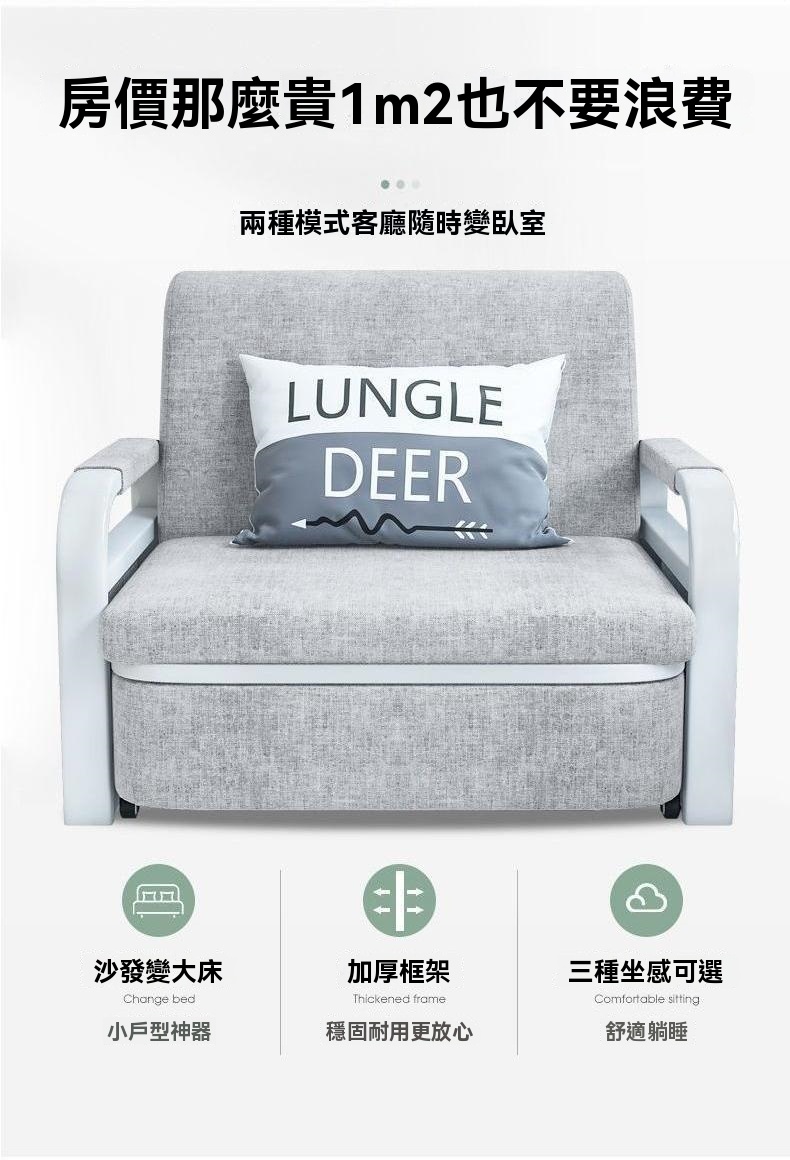XYG 沙發床折疊多功能伸縮寬1.28米單人床家用小戶型沙發