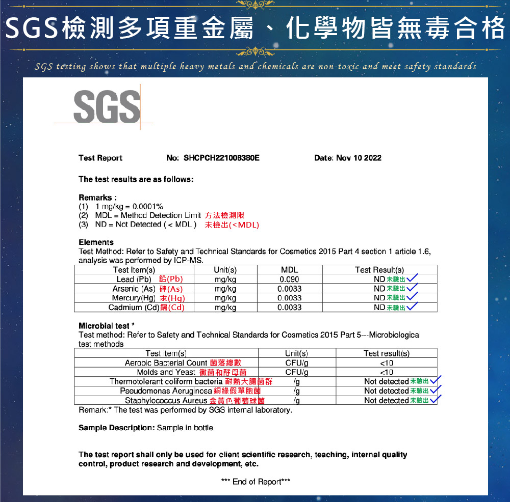Pseudomonas Aeruginosa éç¶ åå®èè