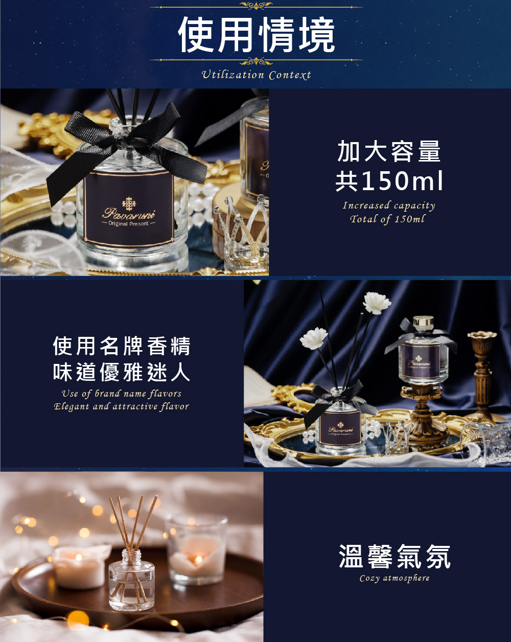å±150ml