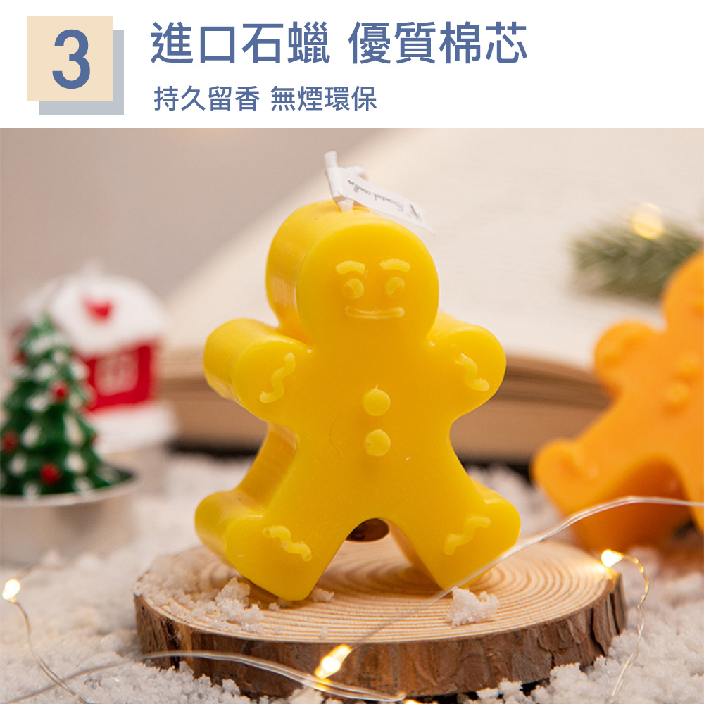 進口石蠟 優質棉芯 持久留香 無煙環保 