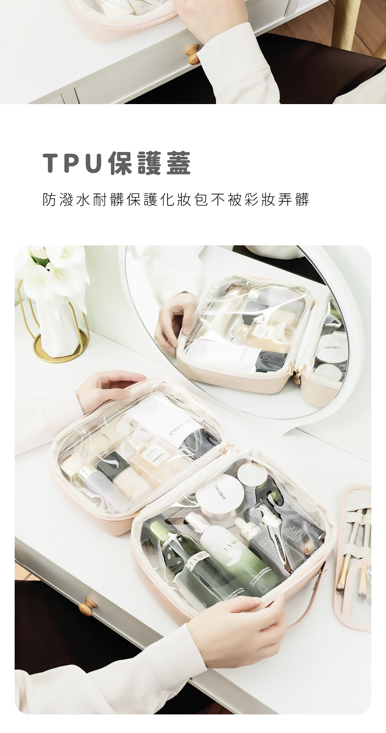 TPUä¿è­·è é²æ½æ°´èé«ä¿è­·åå¦åä¸è¢«å½©å¦å¼é« 