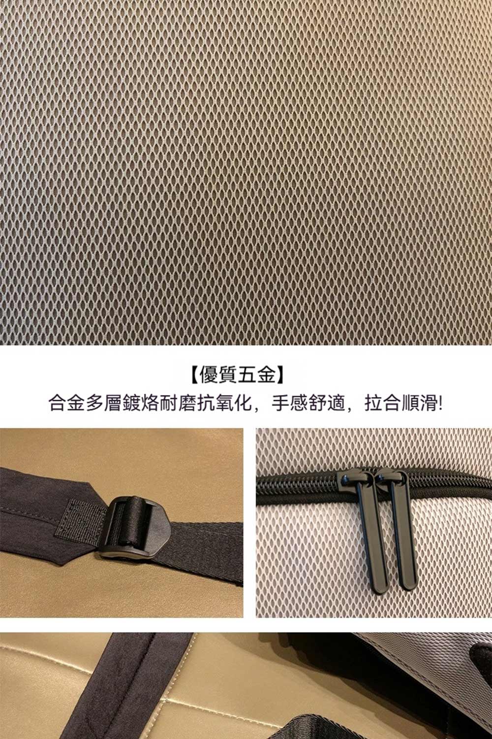 優質五金 合金多層鍍烙耐磨抗氧化,手感舒適,拉合順滑 