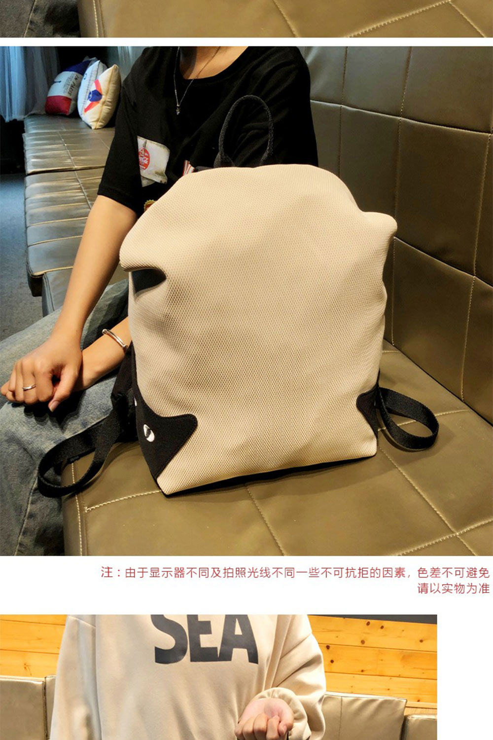注由于显示器不同及拍照光线不同一些不可抗拒的因素,色差不可避免 请以实物为准 