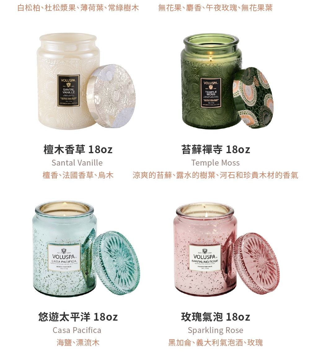 æ¶¼ç½çèèãé²æ°´çæ¨¹èãæ²³ç³åçè²´æ¨æçé¦æ°£