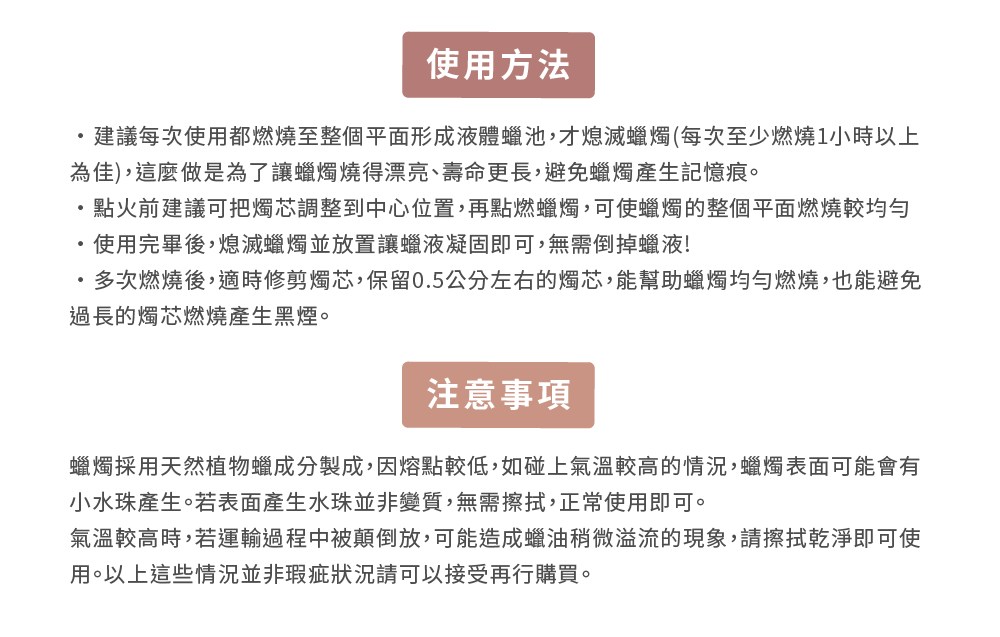 å¤æ¬¡ççå¾,é©æä¿®åªç­è¯,ä¿ç0.5å¬åå·¦å³çç­è¯,è½å¹«å©è ç­åå»çç,ä¹è½é¿å