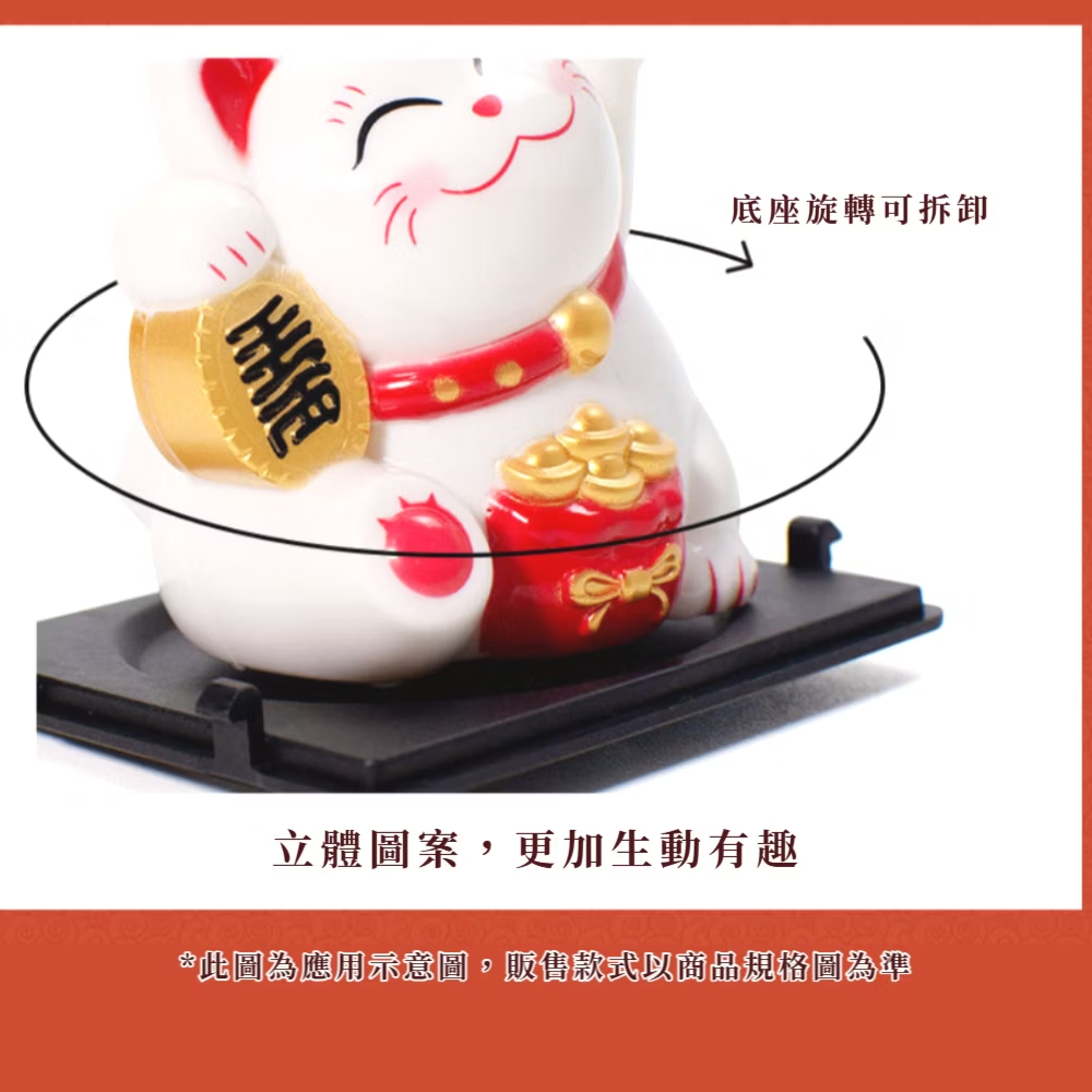 åºåº§æè½å¯æå¸ ç«é«åæ¡,æ´å çåæè¶£ æ­¤åçºæç¨ç¤ºæå,è²©å®æ¬¾å¼ä»¥ååè¦æ ¼åçºæº 