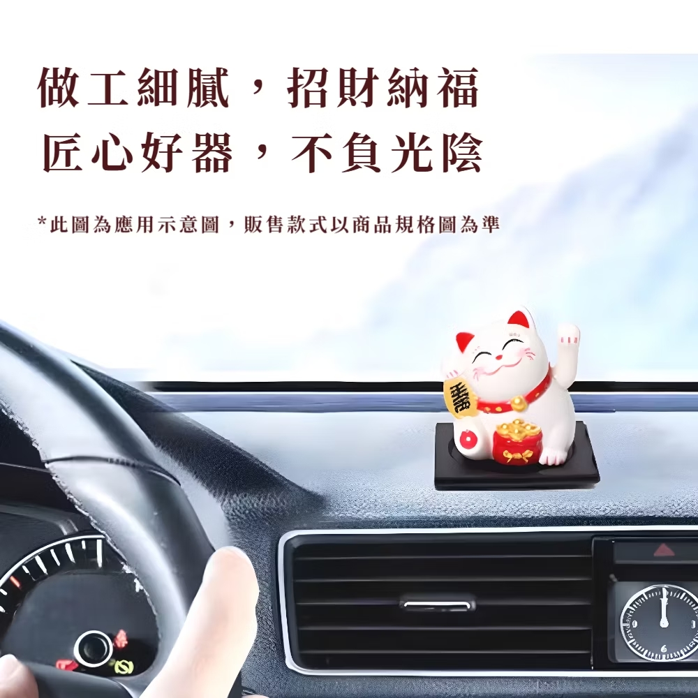 åå·¥ç´°è©,æè²¡ç´ç¦ å å¿å¥½å¨,ä¸è² åé° æ­¤åçºæç¨ç¤ºæå,è²©å®æ¬¾å¼ä»¥ååè¦æ ¼åçºæº 