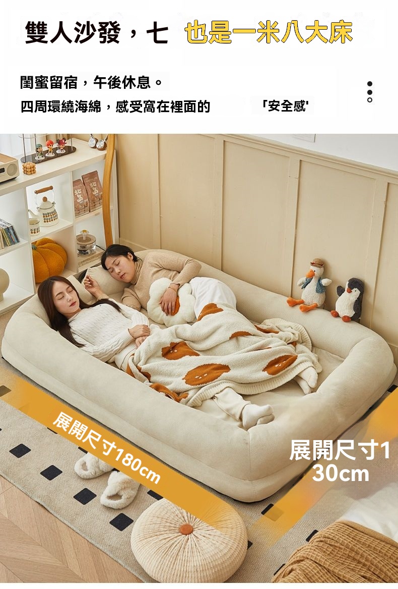 XYG 人類狗窩懶人沙發單人榻榻米巨大雙人折疊陽臺臥室房間網