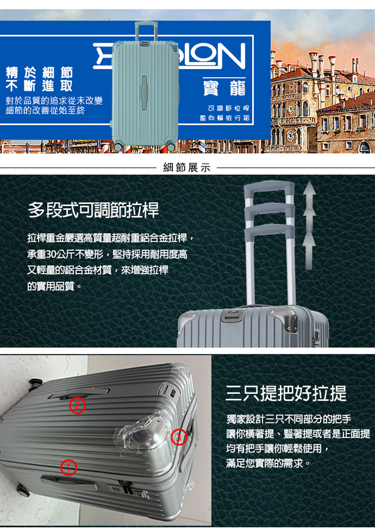 ææ¡¿ééå´é¸é«è³ªéè¶èééåéææ¡¿,