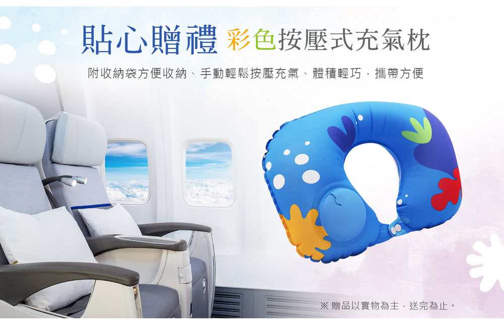 喜鴻假期 【超值黑部立山．雪牆絕景６日】白川鄉合掌村、上高地