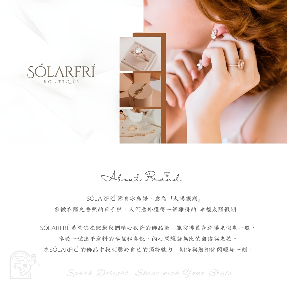 SLARFRæºèªå°å³¶èª,æçºå¤ªé½åæ, è±¡å¾µå¨é½åæ®ç§çæ¥å­è£¡,äººåæå¤ç²å¾ä¸åé£å¾çå¹¸ç¦å¤ªé½åæã SLARFRå¸ææ¨å¨éæ´æåç²¾å¿è¨­è¨çé£¾åå¾,è½å½·å½¿ç½®èº«æ¼é½ååæä¸è¬, äº«åä¸ç¨®åºä¹ææçå¹¸ç¦ååæ,å§å¿éèèç¡æ¯çèªä¿¡èåèã å¨SLARFRçé£¾åä¸­æ¾å°å±¬æ¼èªå·±çç¨ç¹é­å,æå¾èæ¨ç¸ä¼´éèæ¯ä¸å»ã 