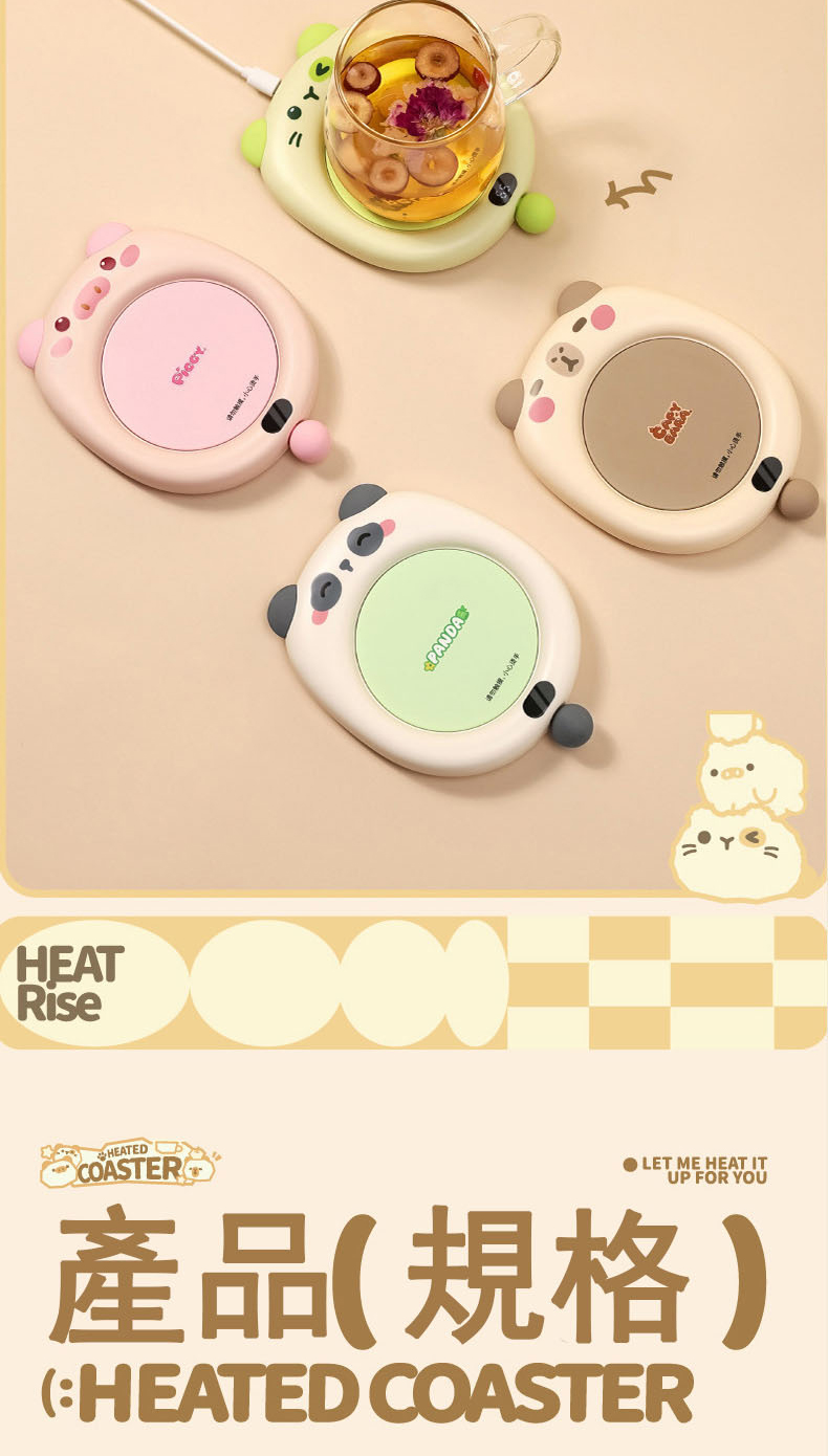 產品規格 请勿教授,小心须手 请勿触据小心须事 