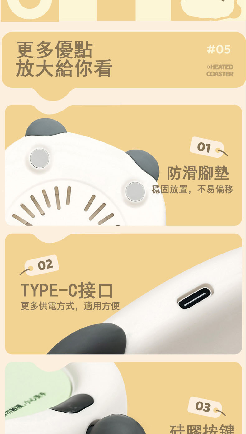 更多供電方式,適用方便