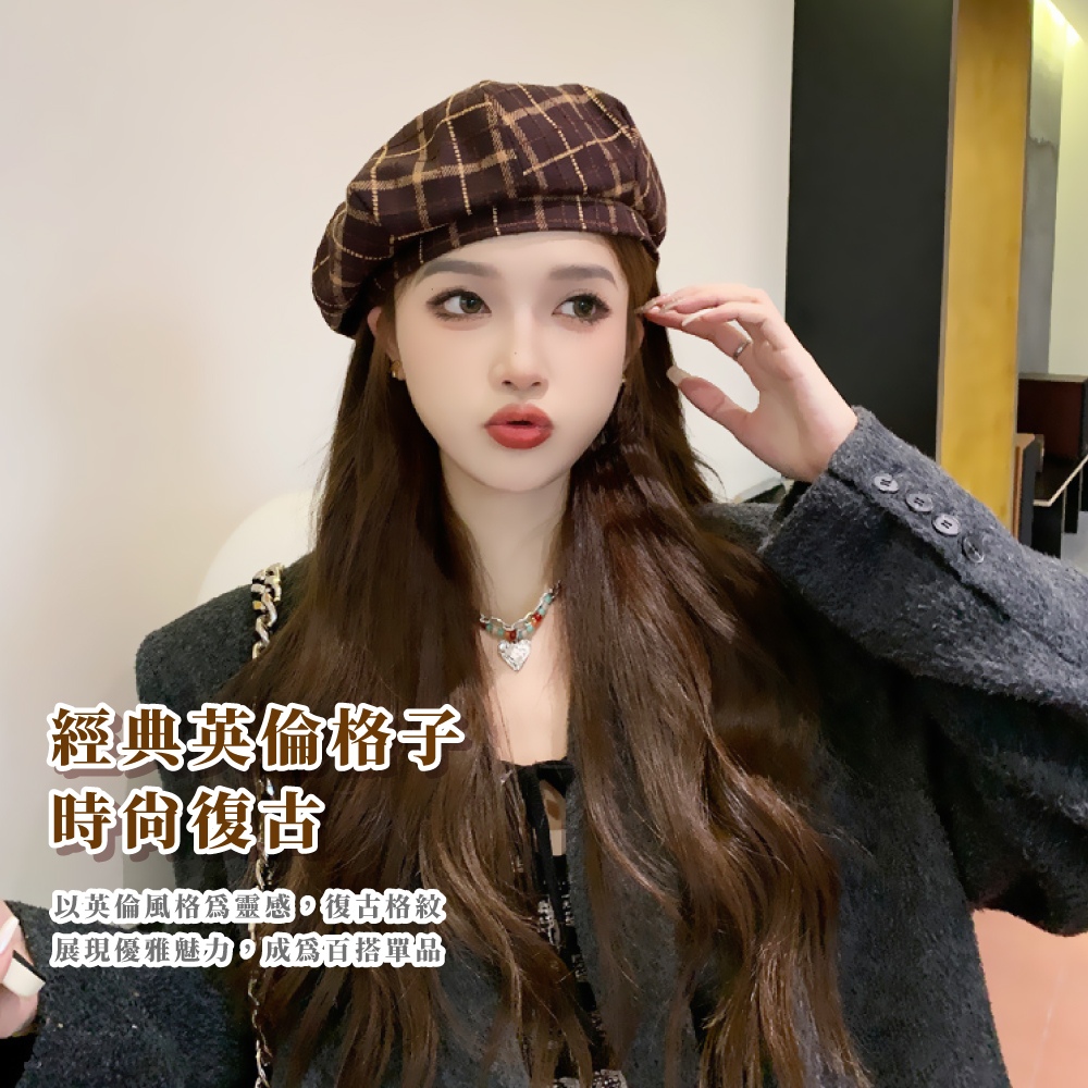 ç¶å¸è±å«æ ¼å­ æå°å¾©å¤ ä»¥è±å«é¢¨æ ¼çºéæ,å¾©å¤æ ¼ç´ å±ç¾åªéé­å, æçºç¾æ­å®å 
