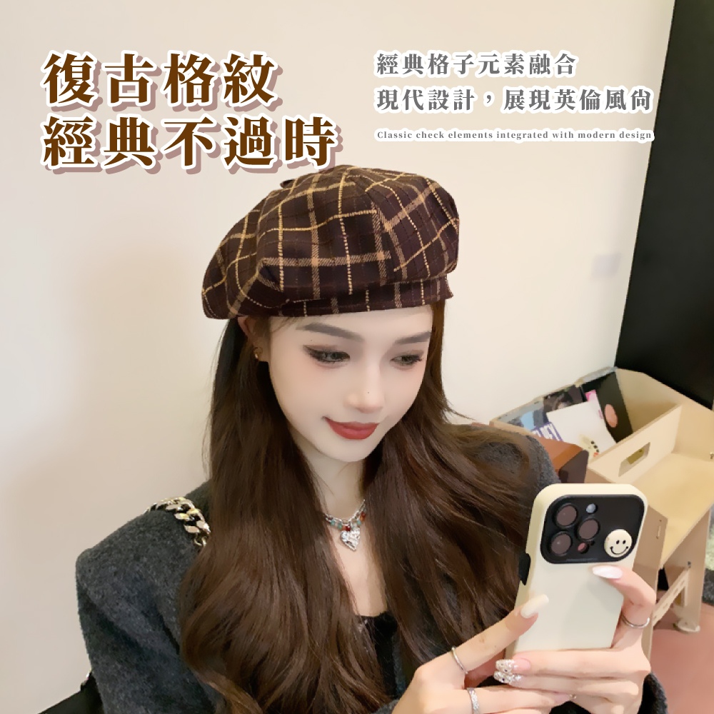å¾©å¤æ ¼ç´ ç¶å¸ä¸éæ ç¶å¸æ ¼å­åç´ èå ç¾ä»£è¨­è¨, å±ç¾è±å«é¢¨å° 