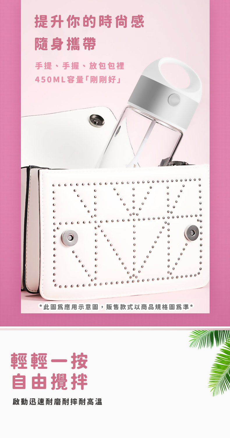 此圖爲應用示意圖,販售款式以商品規格圖爲準