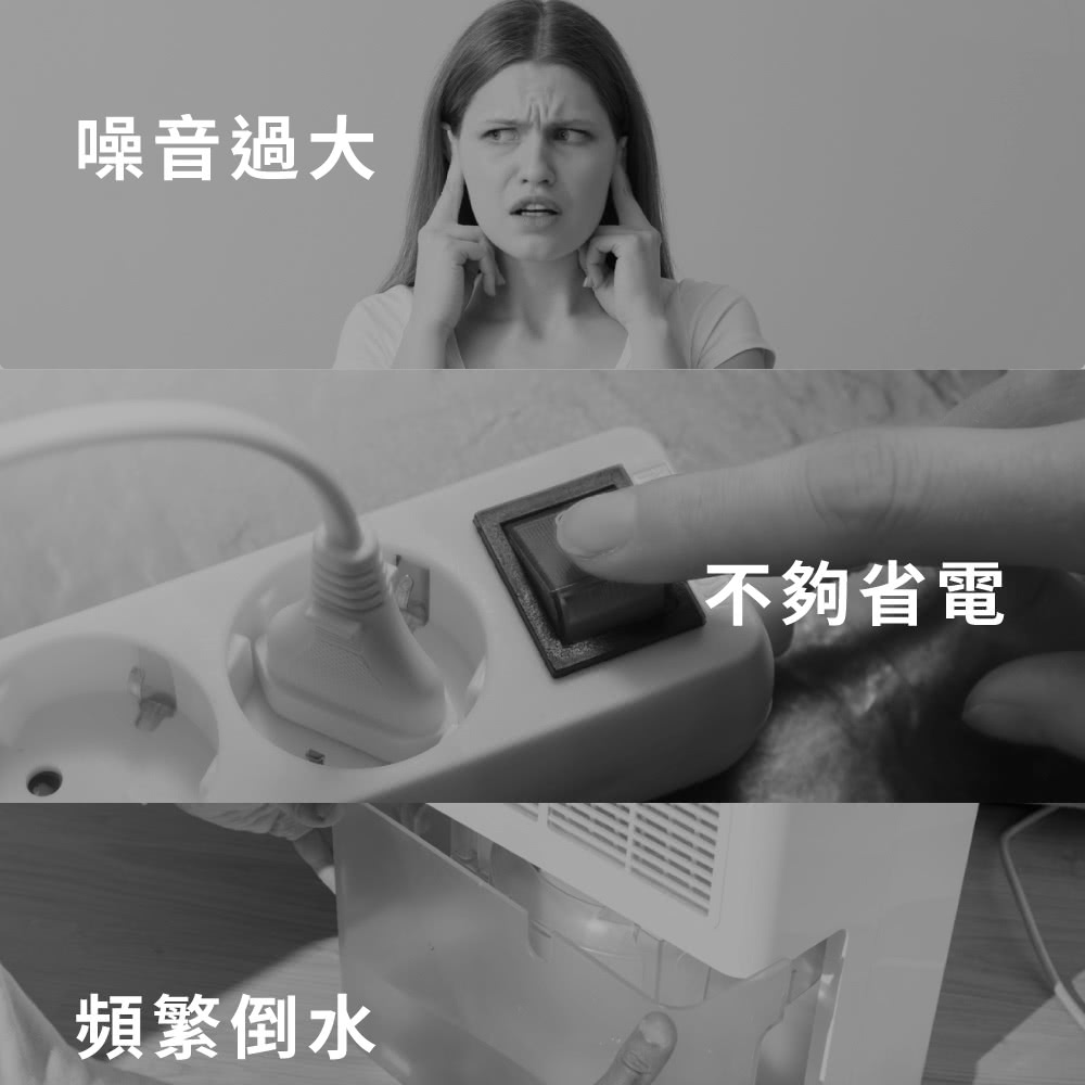 NWT威技 WDH-20V - 詳情2