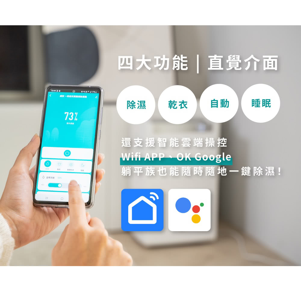 NWT威技 WDH-20V - 詳情7