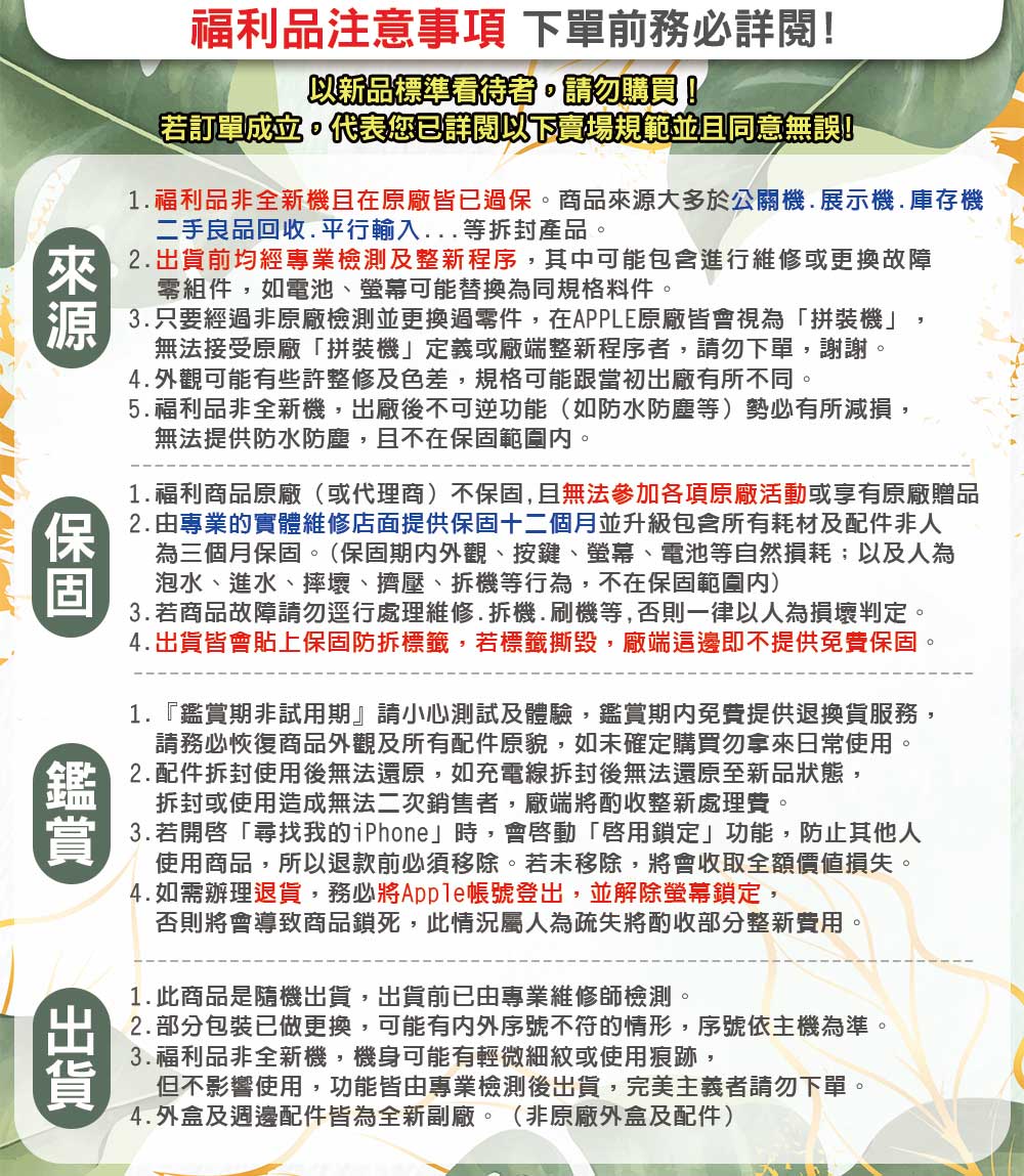 JBL Live 500BT - 詳情5