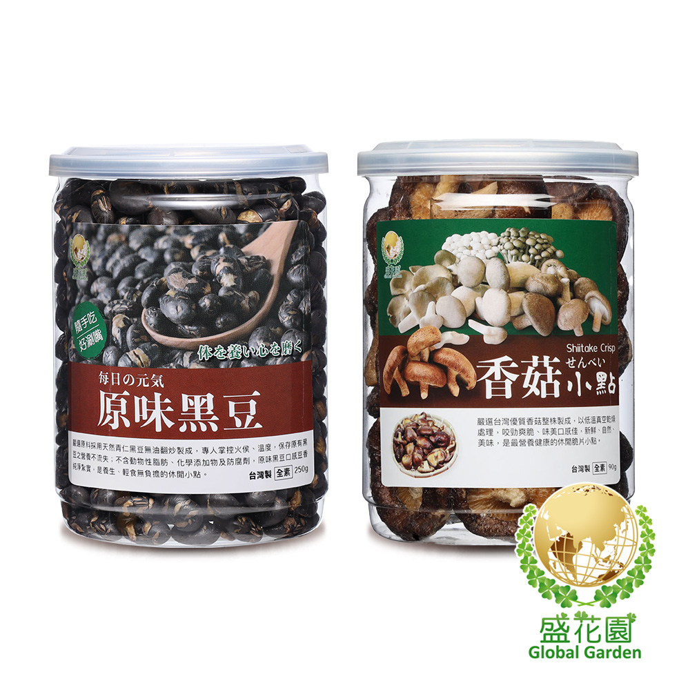 联選原料採用天然青仁黑豆無油翻炒製成，專人掌控火侯、溫度，保存原有黑