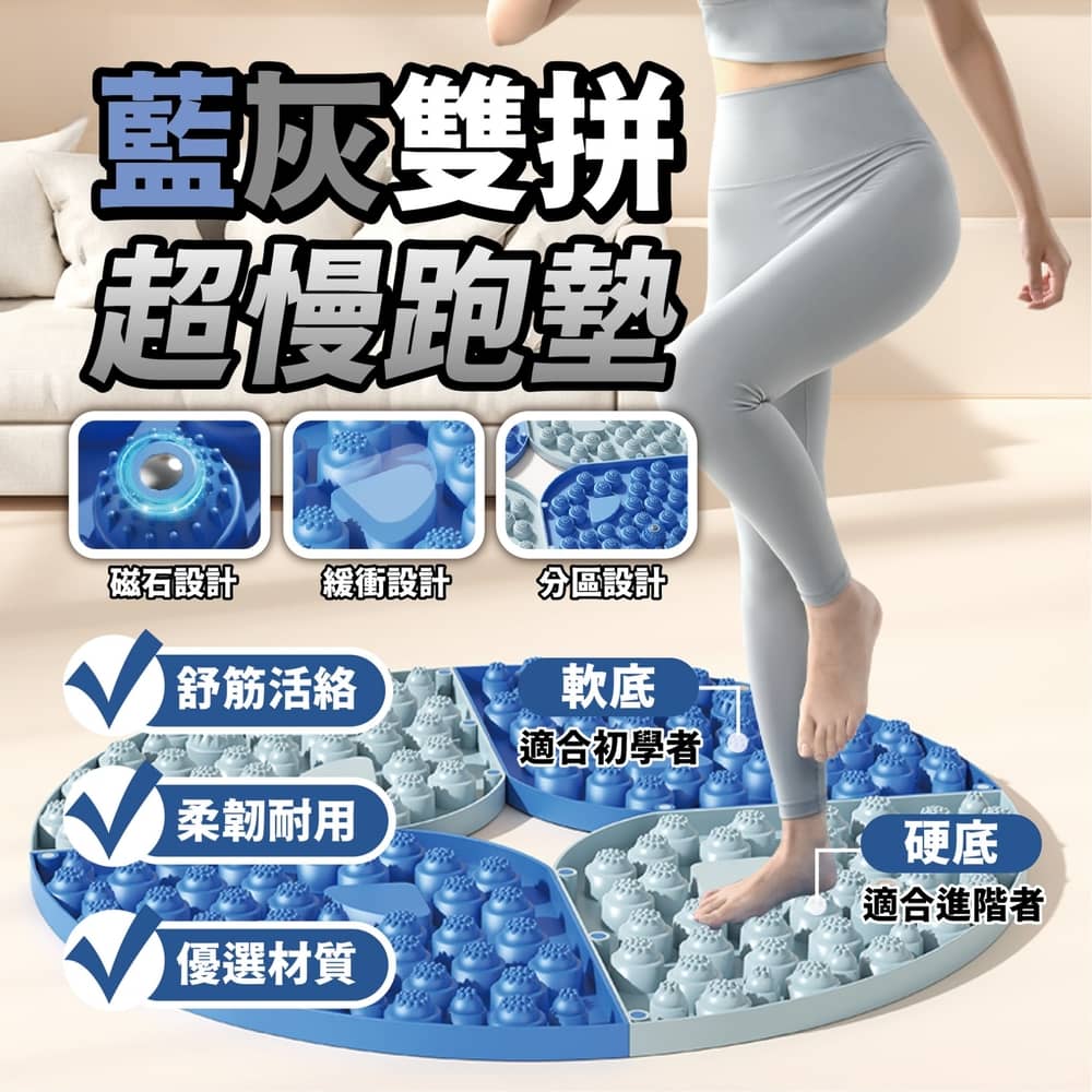A 優選材質