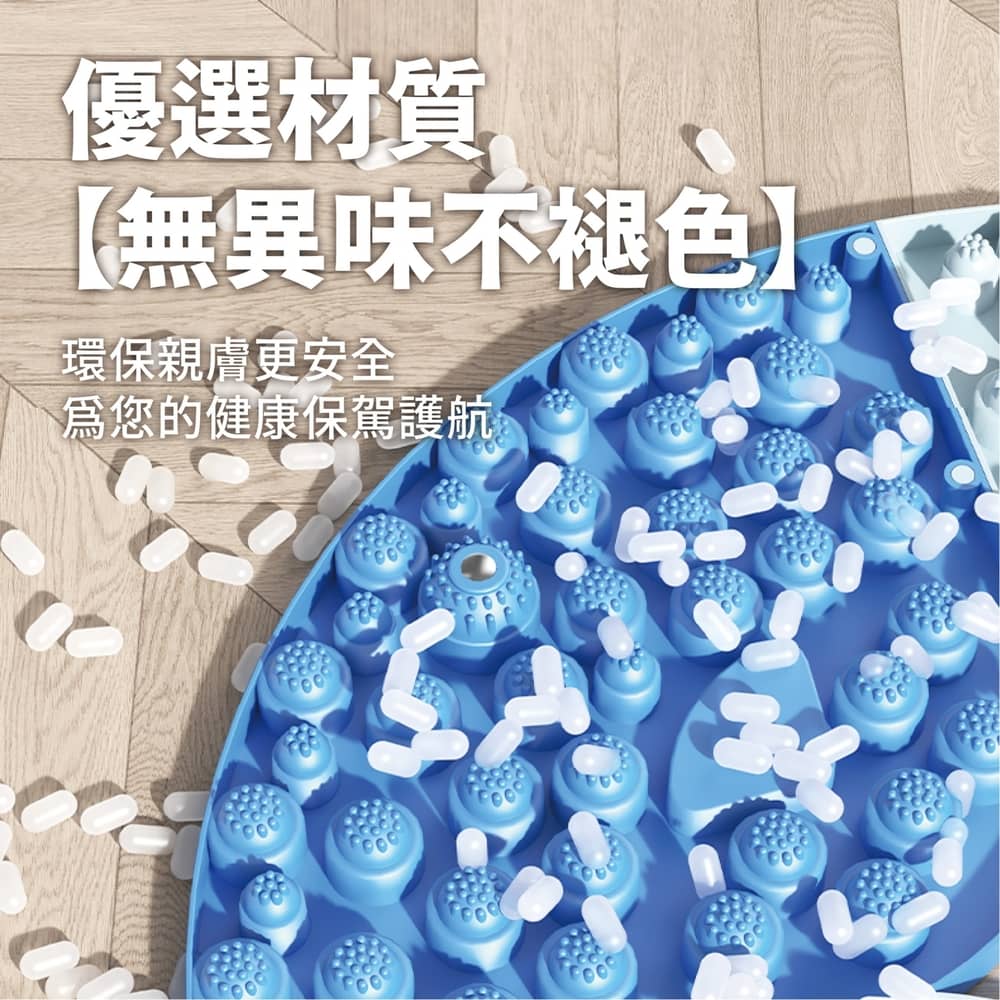 優選材質 無異味不褪色 環保親膚更安全 爲您的健康保駕護航 